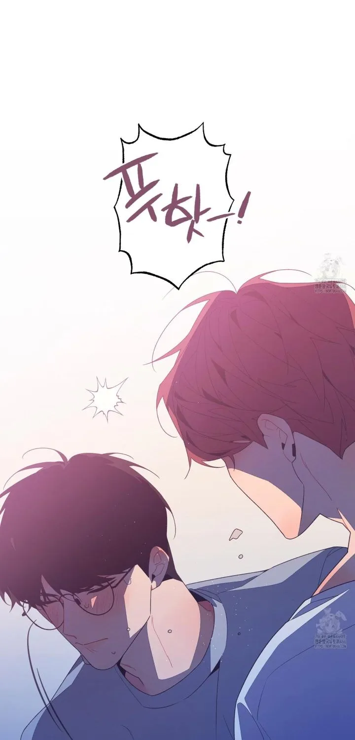 Necessity of Relationship Chapter 3 page 92 - 