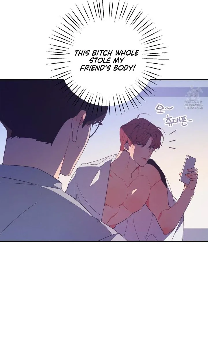 Necessity of Relationship Chapter 3 page 99 - 