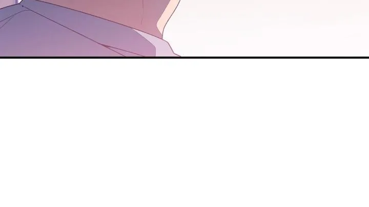 Necessity of Relationship Chapter 4 page 16 - 