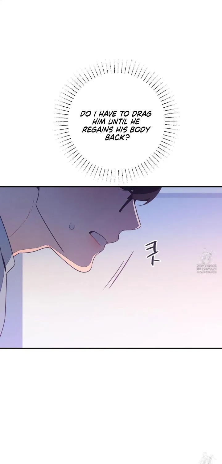 Necessity of Relationship Chapter 4 page 20 - 