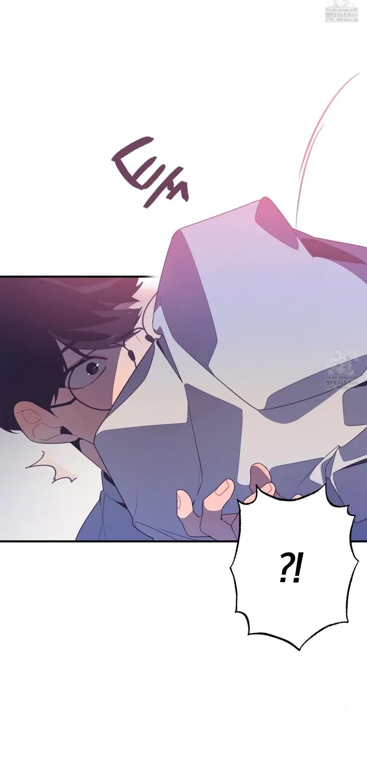 Necessity of Relationship Chapter 4 page 21 - 