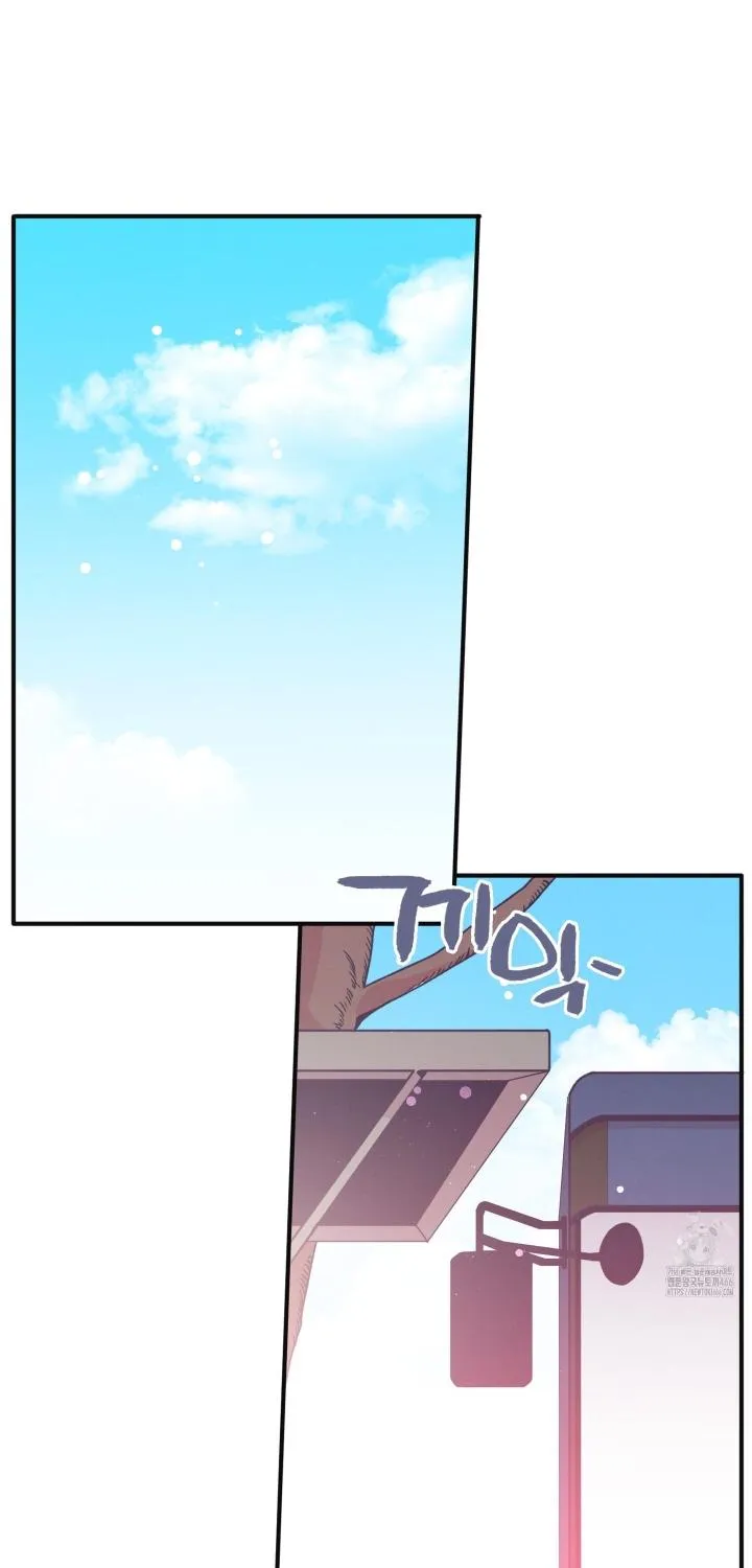 Necessity of Relationship Chapter 4 page 30 - 