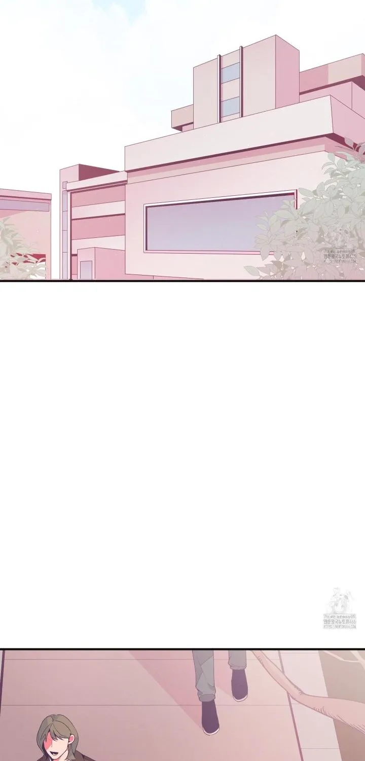 Necessity of Relationship Chapter 4 page 4 - 