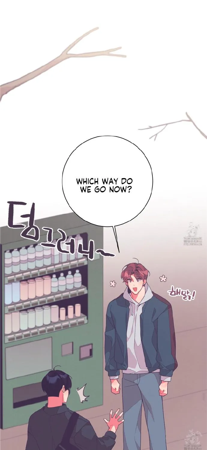 Necessity of Relationship Chapter 4 page 40 - 