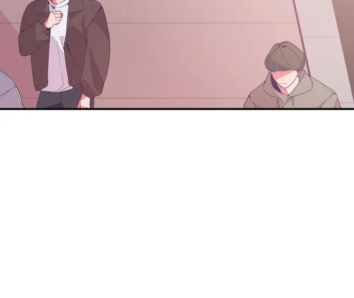 Necessity of Relationship Chapter 4 page 5 - 