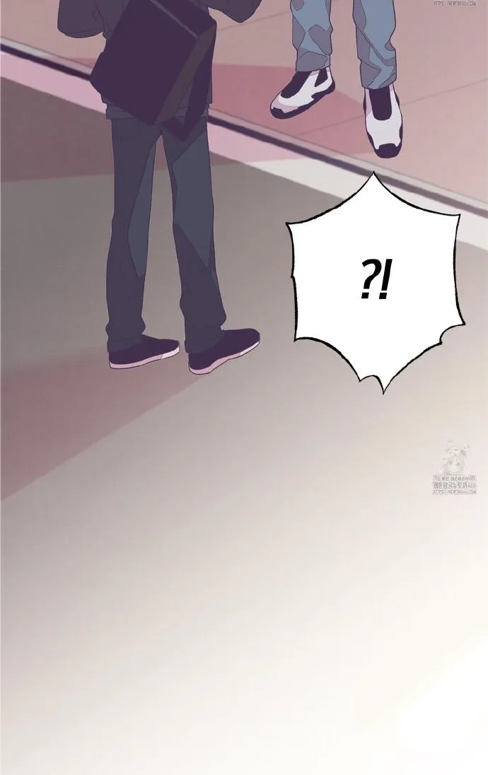 Necessity of Relationship Chapter 4 page 41 - 
