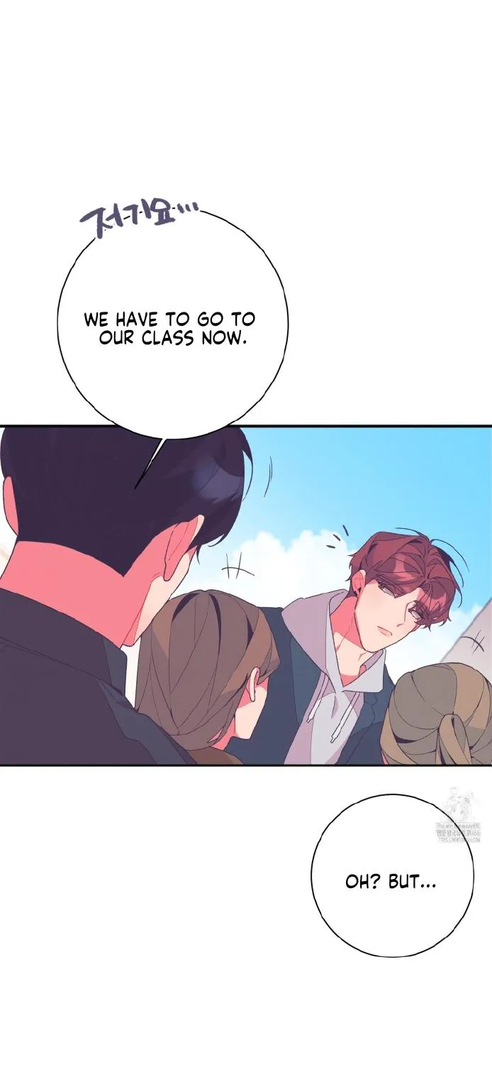 Necessity of Relationship Chapter 4 page 57 - 