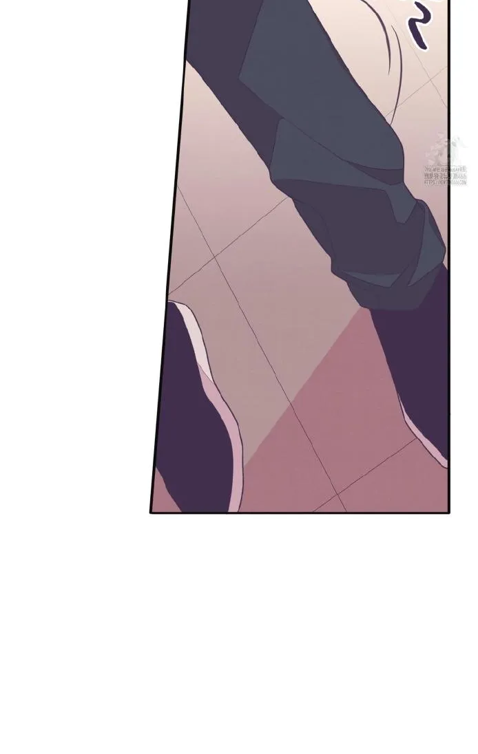 Necessity of Relationship Chapter 4 page 59 - 