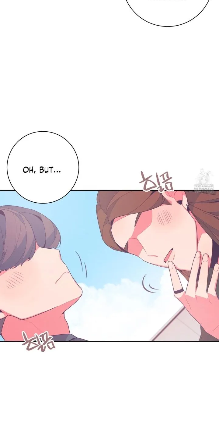 Necessity of Relationship Chapter 4 page 7 - 