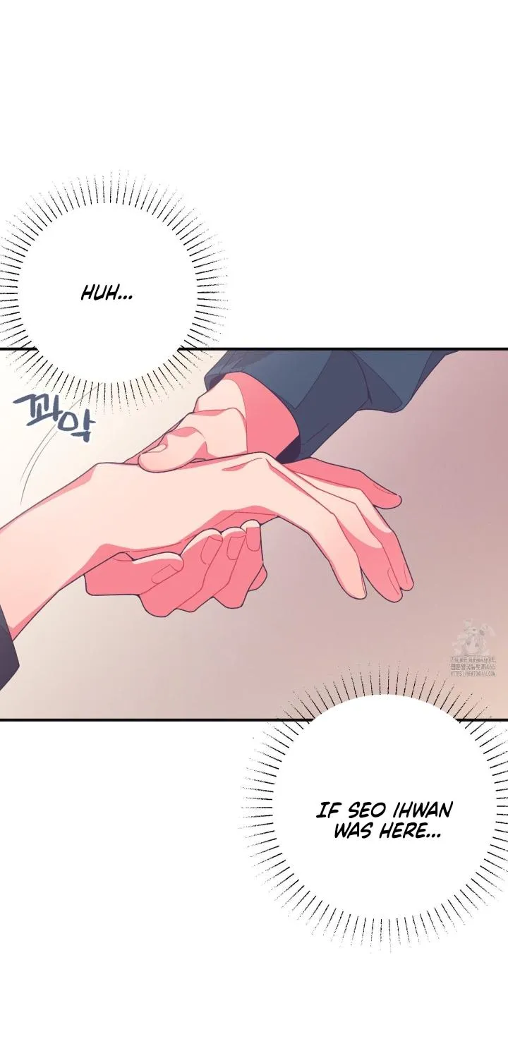 Necessity of Relationship Chapter 4 page 68 - 