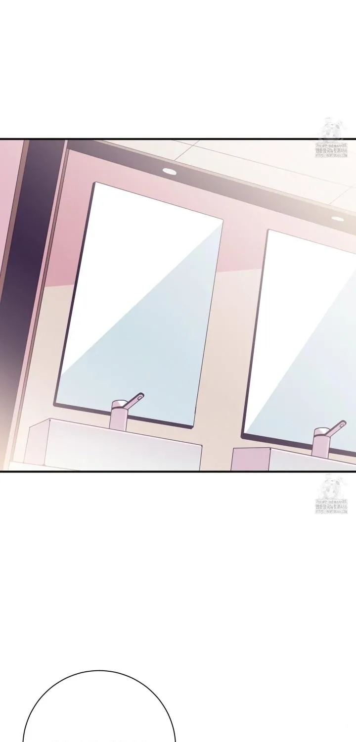 Necessity of Relationship Chapter 4 page 73 - 