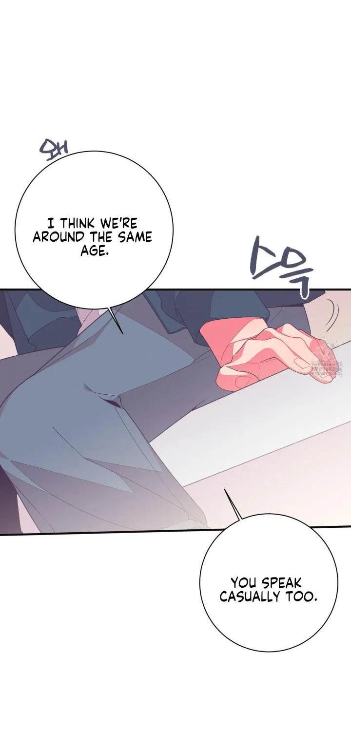 Necessity of Relationship Chapter 4 page 78 - 
