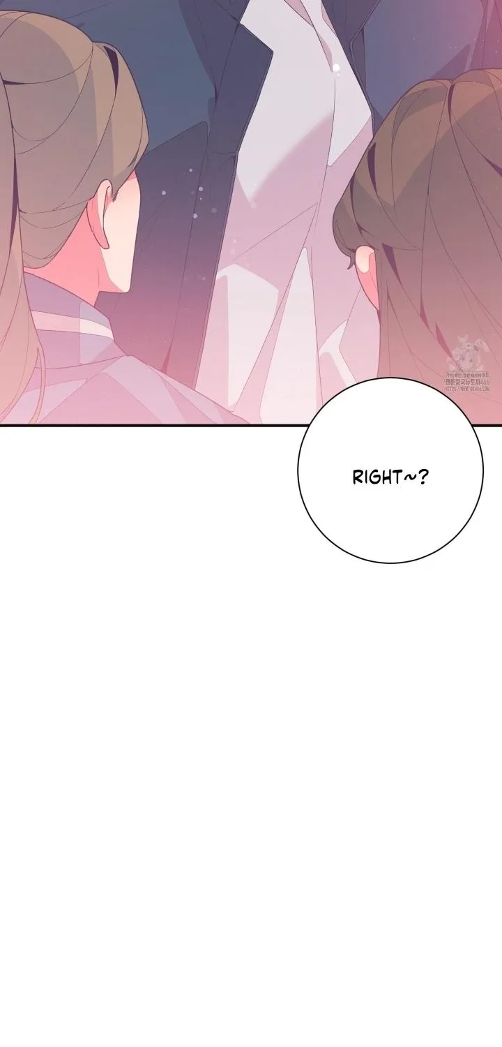 Necessity of Relationship Chapter 4 page 9 - 