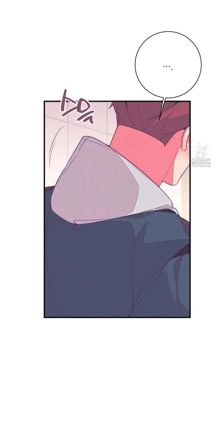 Necessity of Relationship Chapter 4 page 90 - 