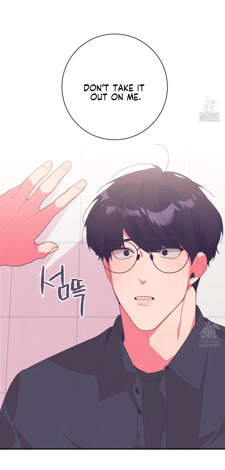 Necessity of Relationship Chapter 4 page 94 - 