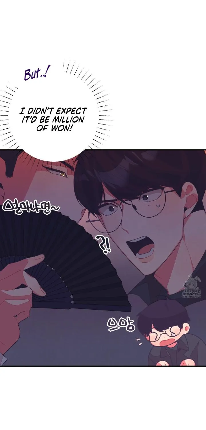 Necessity of Relationship Chapter 5 page 15 - 
