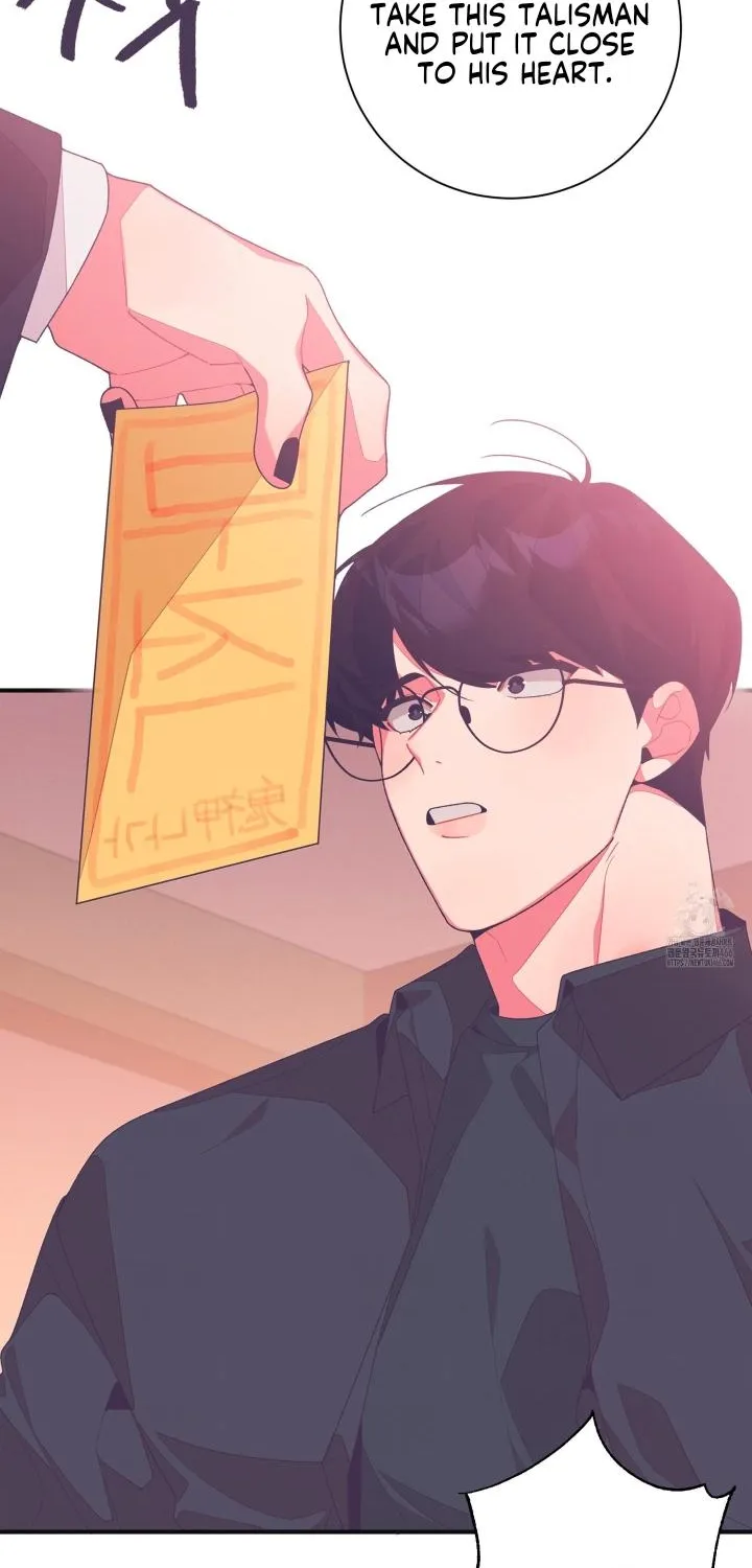 Necessity of Relationship Chapter 5 page 19 - 