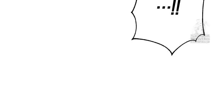 Necessity of Relationship Chapter 5 page 20 - 