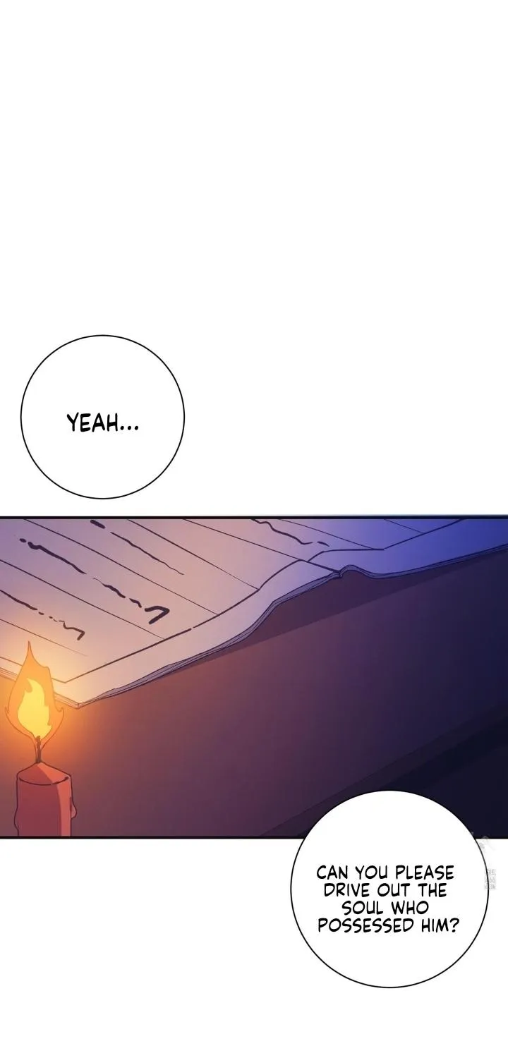 Necessity of Relationship Chapter 5 page 3 - 