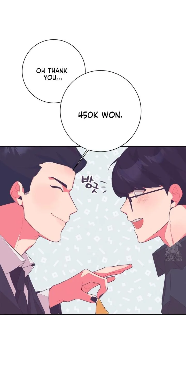 Necessity of Relationship Chapter 5 page 21 - 