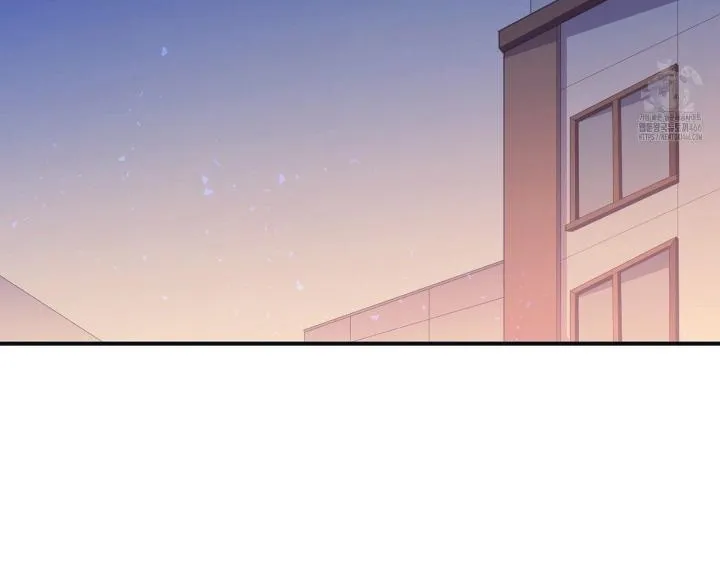 Necessity of Relationship Chapter 5 page 26 - 
