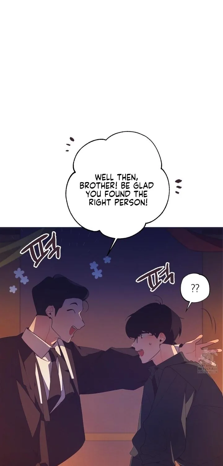 Necessity of Relationship Chapter 5 page 4 - 