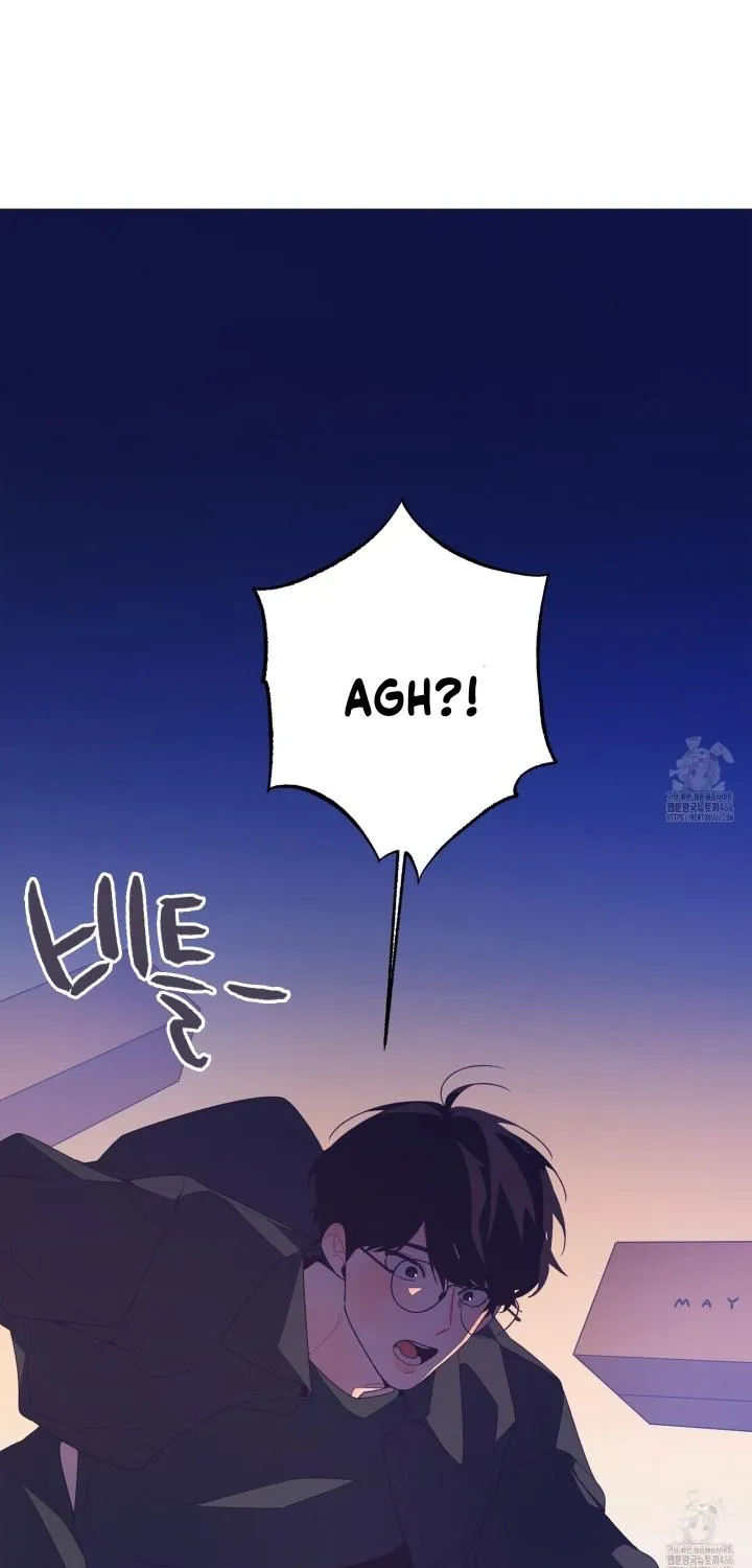 Necessity of Relationship Chapter 5 page 32 - 