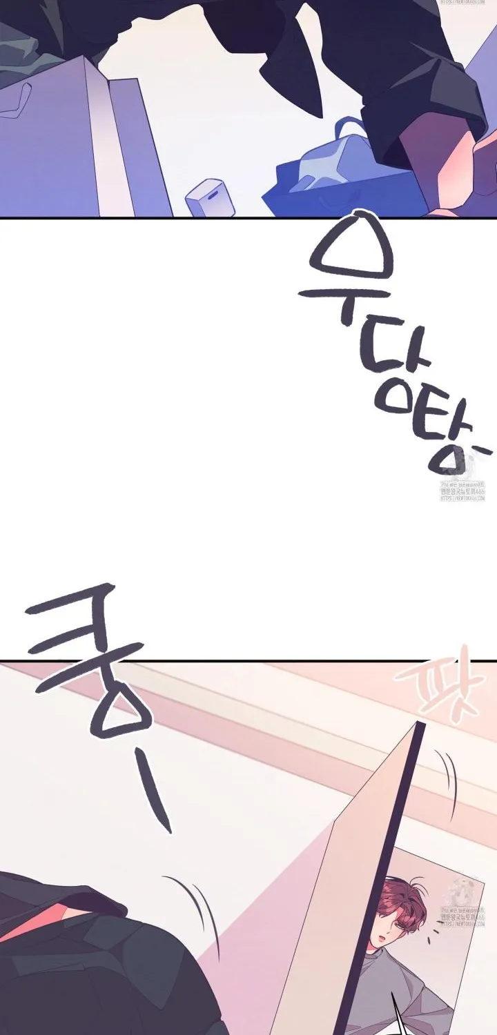 Necessity of Relationship Chapter 5 page 33 - 