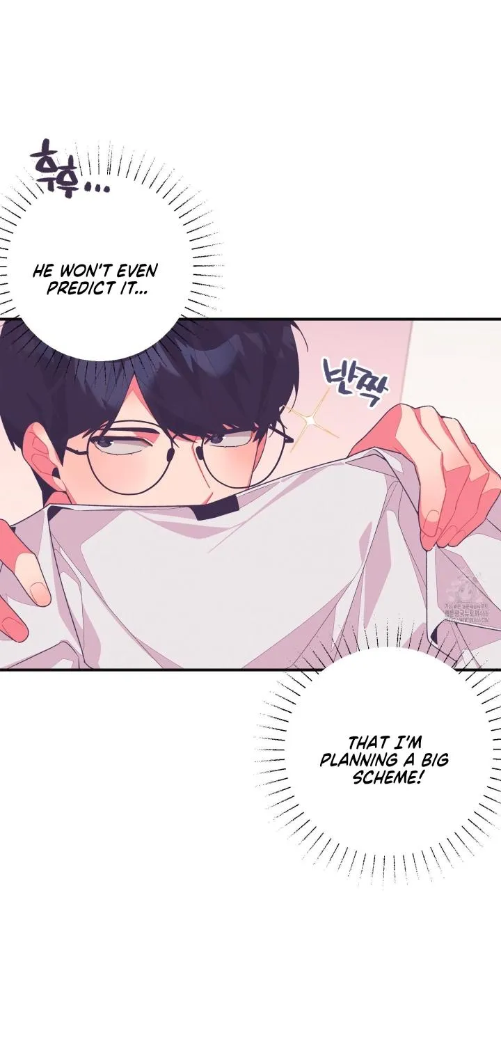 Necessity of Relationship Chapter 5 page 45 - 