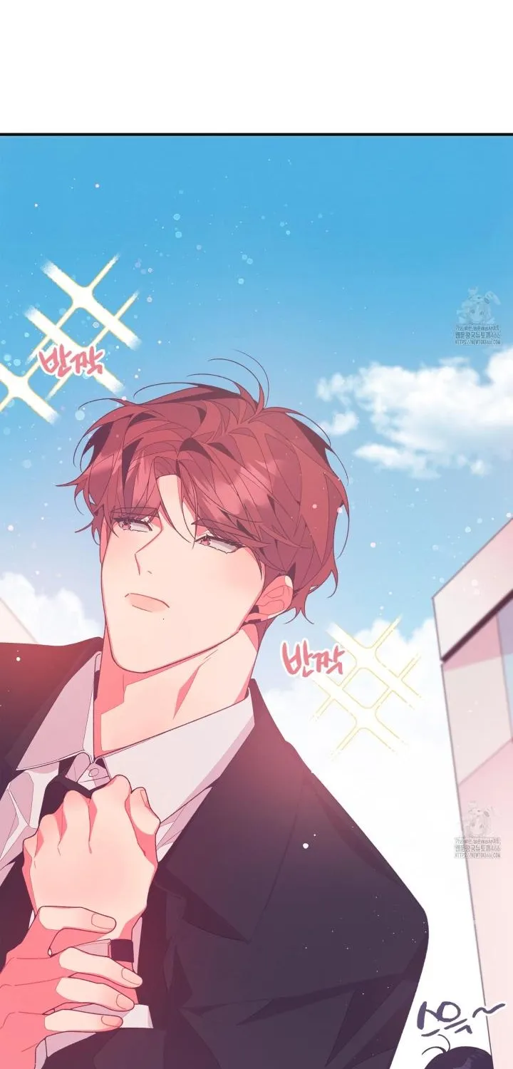 Necessity of Relationship Chapter 5 page 48 - 