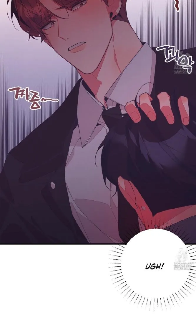 Necessity of Relationship Chapter 5 page 54 - 