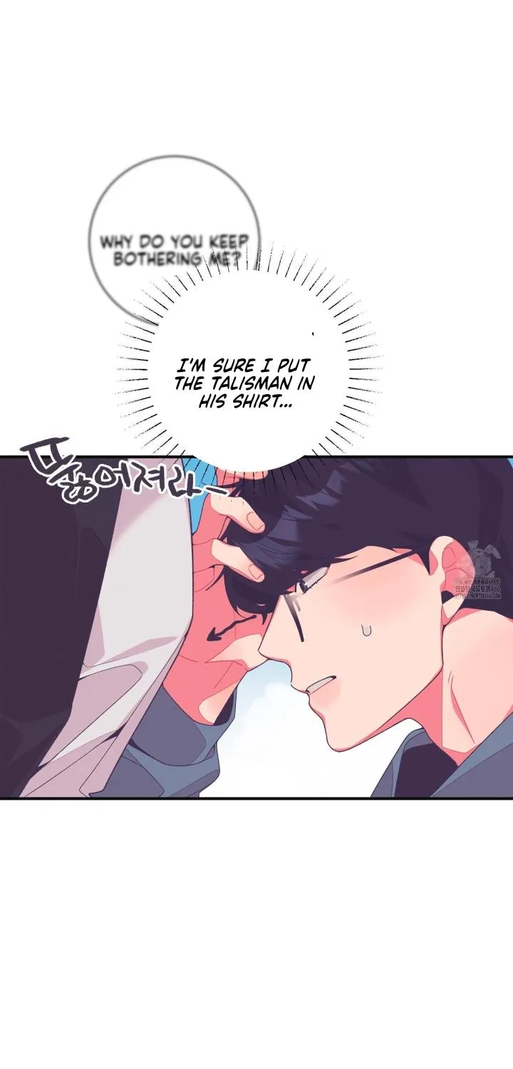 Necessity of Relationship Chapter 5 page 58 - 