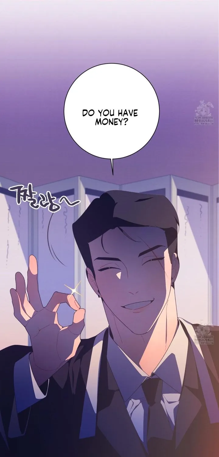 Necessity of Relationship Chapter 5 page 7 - 