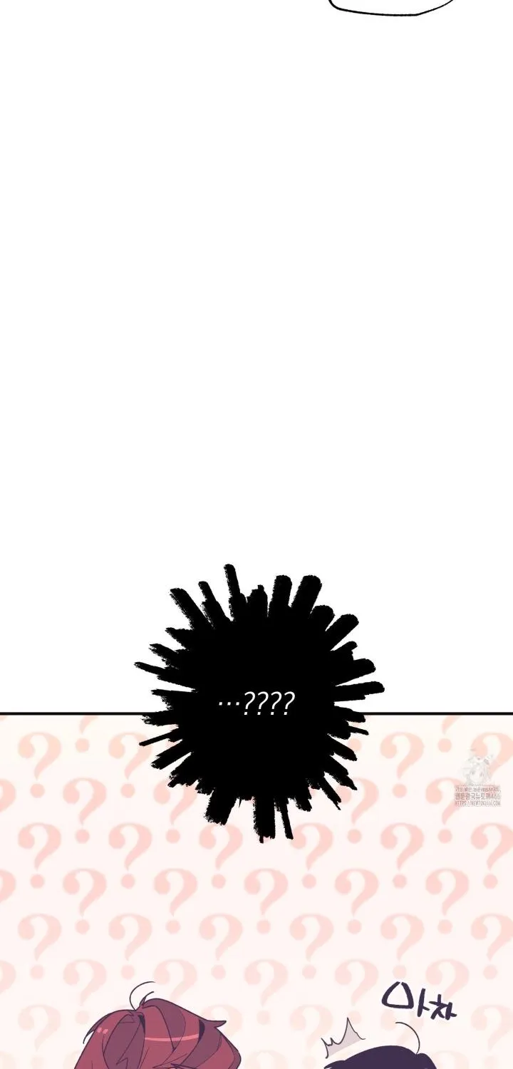 Necessity of Relationship Chapter 5 page 62 - 