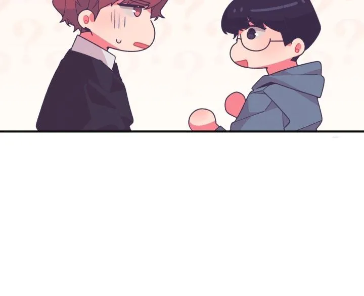 Necessity of Relationship Chapter 5 page 63 - 