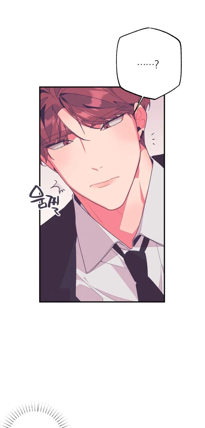 Necessity of Relationship Chapter 5 page 69 - 