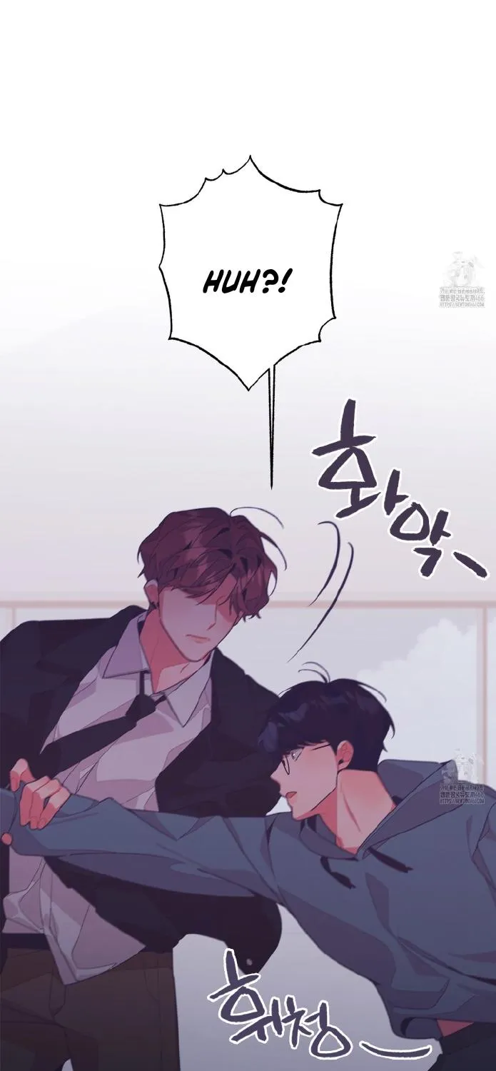 Necessity of Relationship Chapter 5 page 77 - 