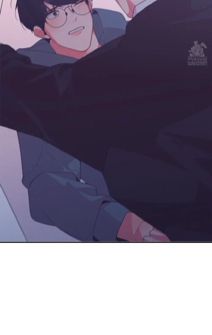 Necessity of Relationship Chapter 5 page 79 - 