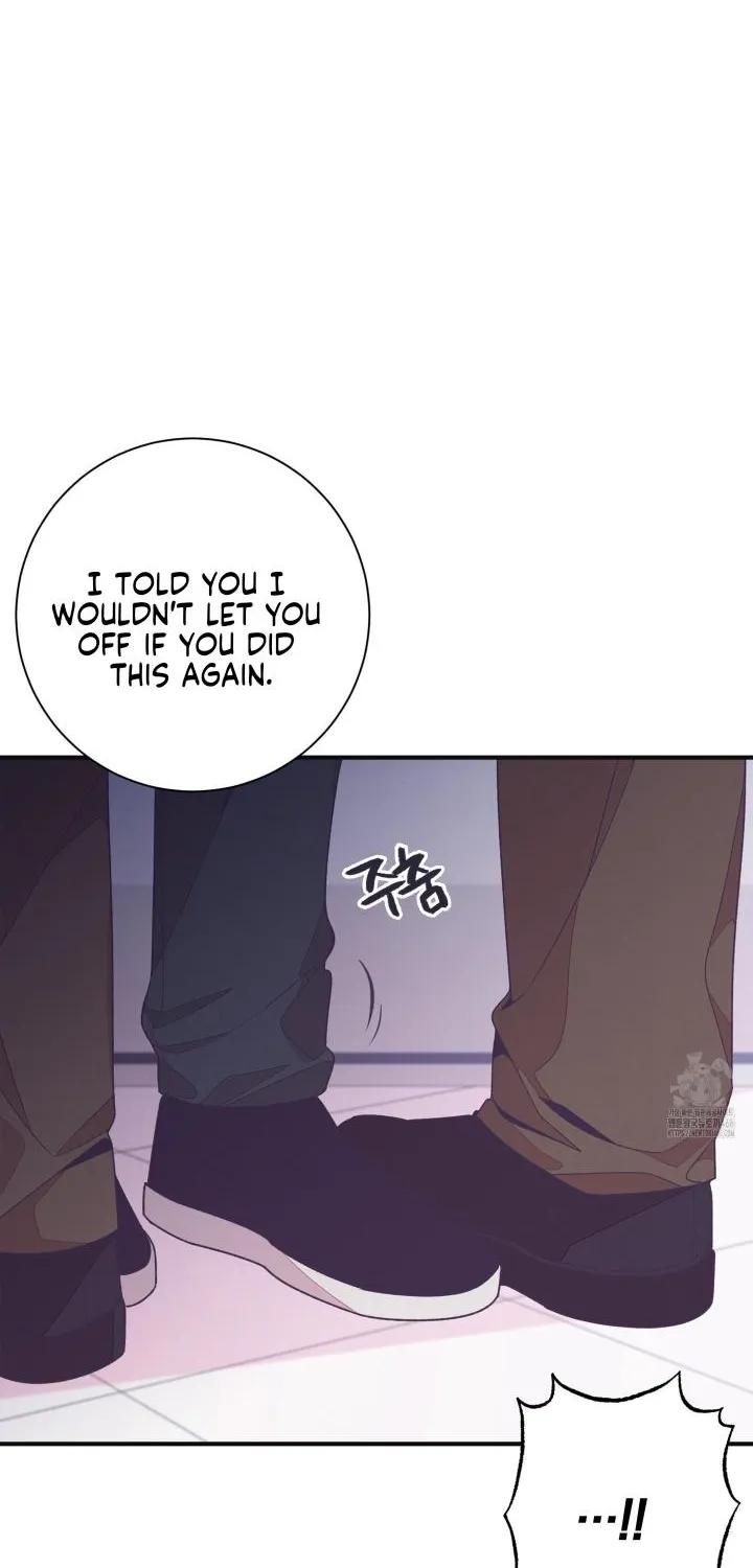 Necessity of Relationship Chapter 5 page 81 - 