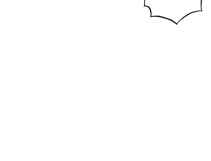 Necessity of Relationship Chapter 5 page 82 - 