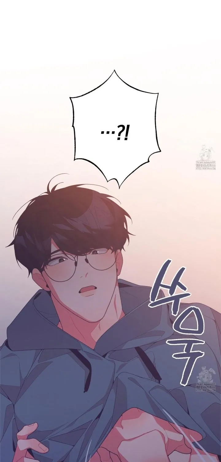 Necessity of Relationship Chapter 5 page 84 - 