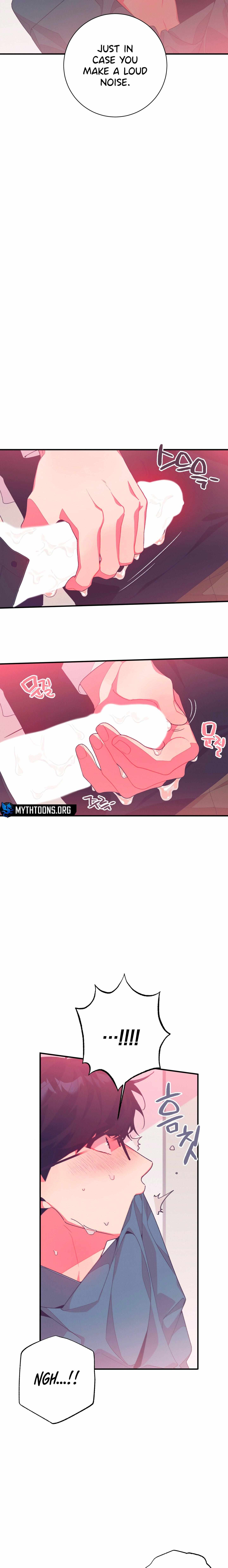 Necessity of Relationship Chapter 6 page 17 - 