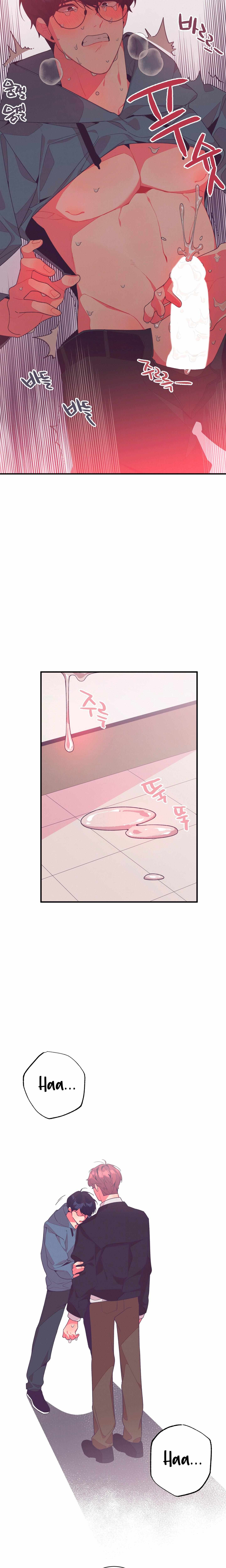 Necessity of Relationship Chapter 6 page 22 - 