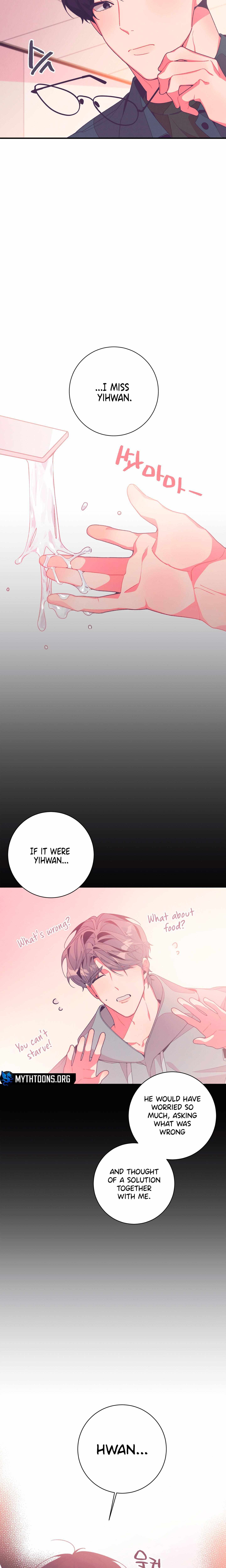 Necessity of Relationship Chapter 7 page 12 - 