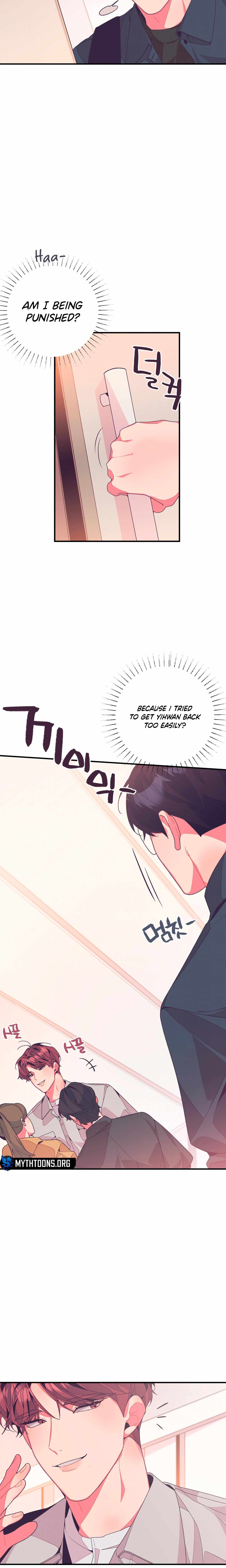 Necessity of Relationship Chapter 7 page 5 - 