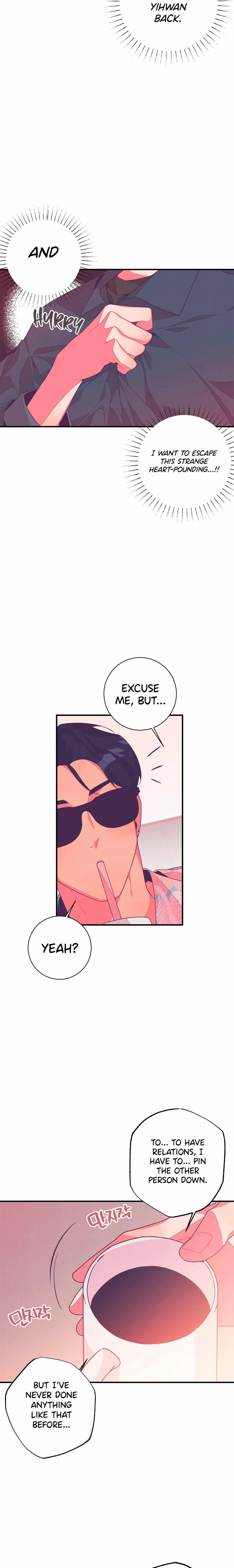 Necessity of Relationship Chapter 8 page 12 - 