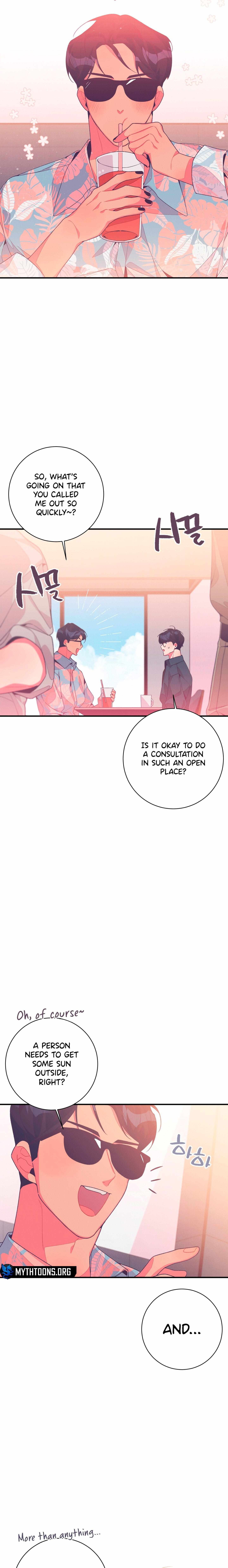 Necessity of Relationship Chapter 8 page 5 - 