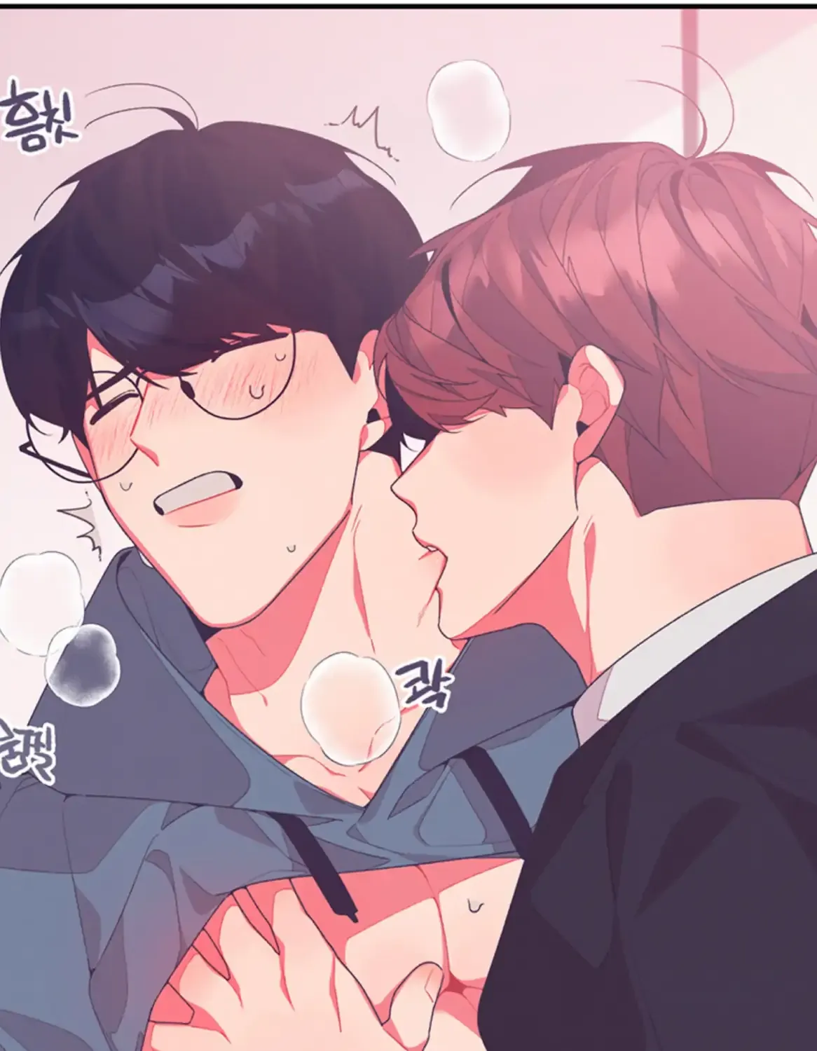 Necessity of Relationship Chapter 9.2 page 16 - 