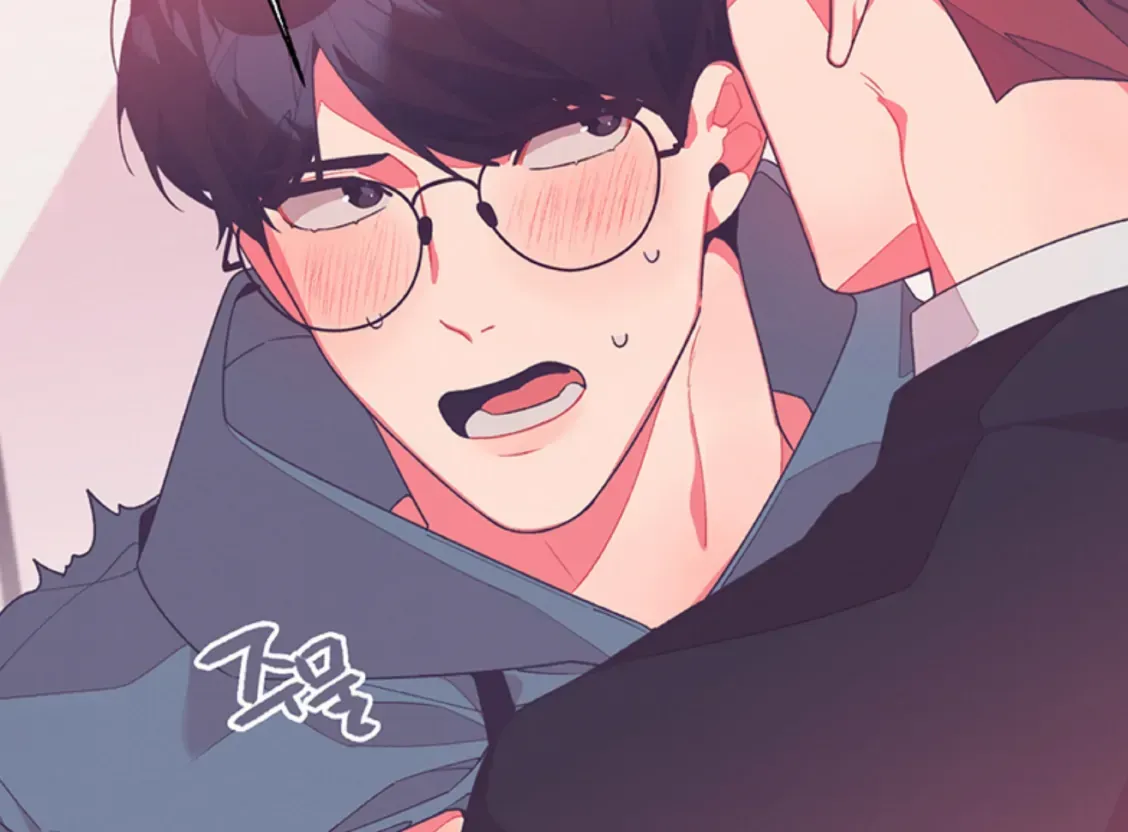 Necessity of Relationship Chapter 9.3 page 12 - 