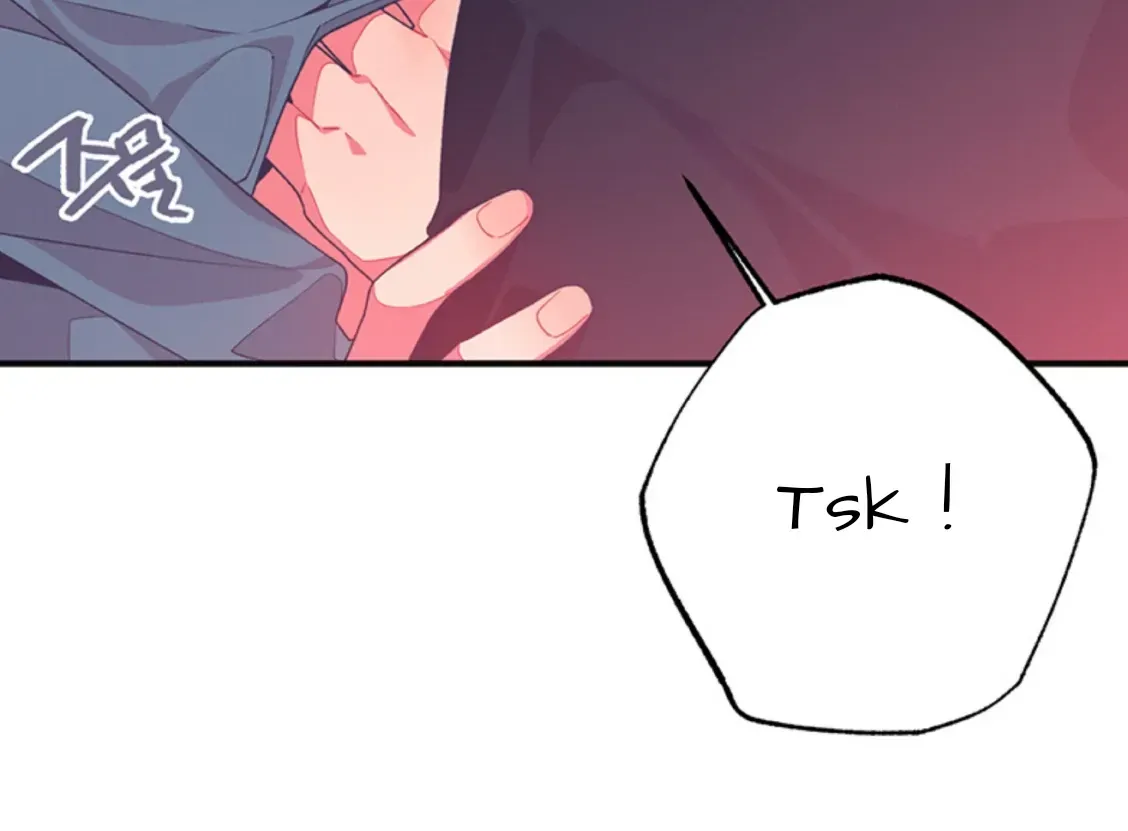 Necessity of Relationship Chapter 9.3 page 13 - 